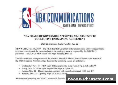 NBA今日焦点：球员交易传闻、伤病更新及赛季前瞻，最新动态速览！