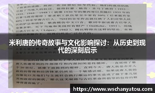 智博19